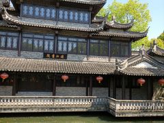 -韩湘水博园
