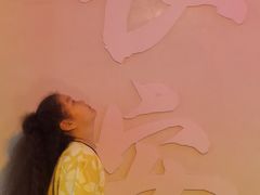 -涨巢·潮玩水疗局