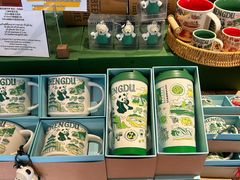 -星巴克臻选(成都宽窄巷子店)