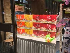 -三强鸽子(中原路店)