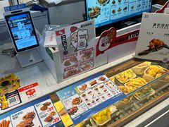 -1973继光香香鸡(大东方百货店)