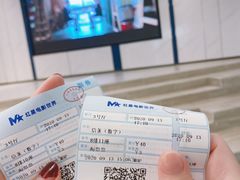 -红星电影世界开元地中海店(RealD杜比全景声)