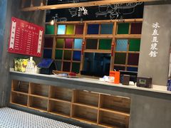 -冰泉豆浆馆(阳朔店)