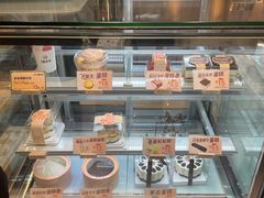 -北京稻香村(零号店)