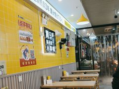 -小谷姐姐麻辣拌·麻辣烫(百子湾店)
