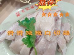 -百家鸡味馆(清泰店)