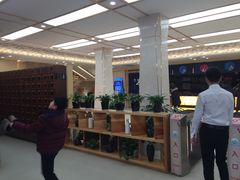 -汤里来温泉