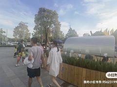 -武汉荟聚