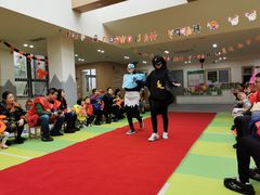 -海汀顿儿童之家(保利香雪园区)