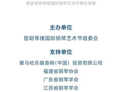 -约翰·菲茨杰拉德·肯尼迪国际机场