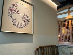 -首秀·四川料理(星耀101店)