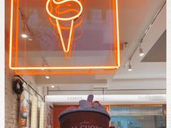 -Dal Cuore 达可芮冰淇淋(陕西北路店)