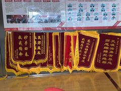 -金吉列留学·语培·小语种·国际课程(西安分公司)