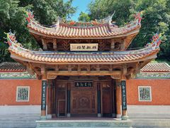 -晋江五店市传统文化旅游区