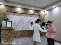 点击看大图 -痘博士广州·全国连锁祛痘机构