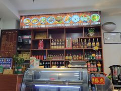 大堂-惠记粉汤羊血(丰登路店)