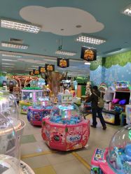 -莫莉幻想儿童乐园(武汉经开永旺店)