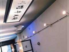-谢大牛馆·中式卤牛排(老店)