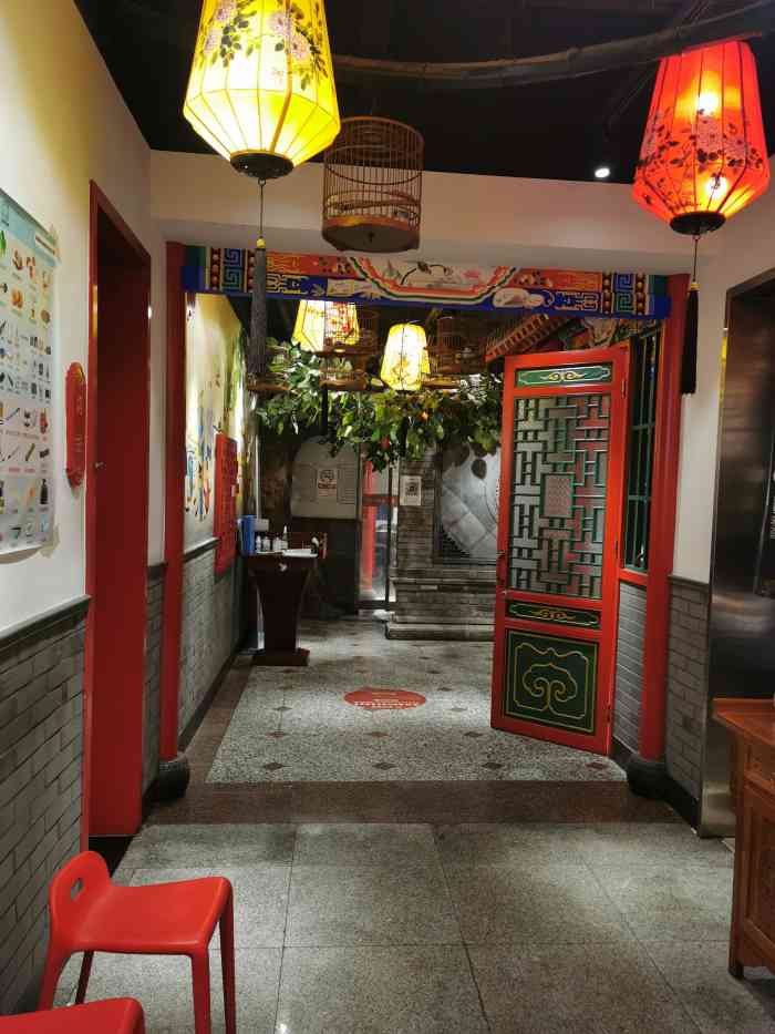北平食府烤鸭店图片