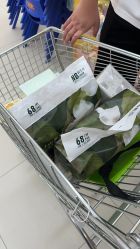 -孩子王童乐园(苏州吴中万达店)