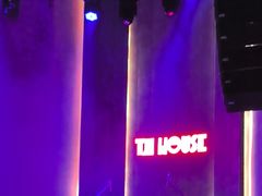 -TZ House音乐现场(来福士中心店)