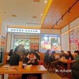 暖心牛肉汤面时间