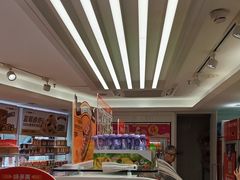-味多美蛋糕(八大处店)