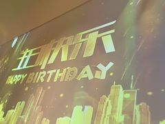 -邑金陵北京烤鸭店·现炒家常菜(ITC MALL店)