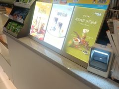 -CoCo都可(官林大梦想城店)