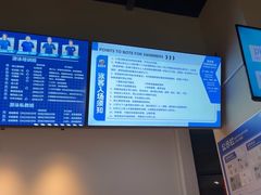 -奥冠体育华师附中恒温游泳馆