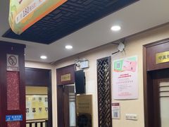-固生堂中医连锁·推拿正骨·针灸艾灸(崇安寺分院)