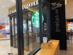 -星巴克臻选(华堂·新辰汇店)