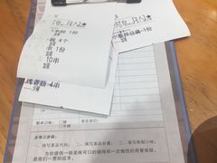 -木屋烧烤(西南角店)