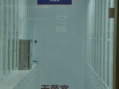 -固德口腔(南城总院)