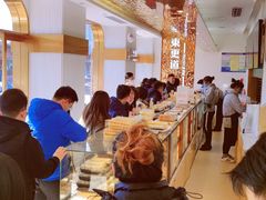 -東更道点心行(文化东路店)