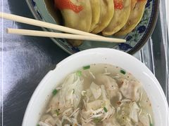 -金陵老丁家馄饨(新街口店)