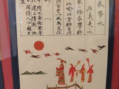 -上海市工艺美术博物馆