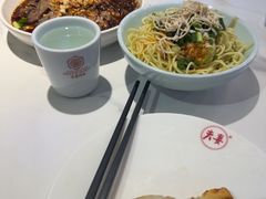 -夫妻肺片·老字号