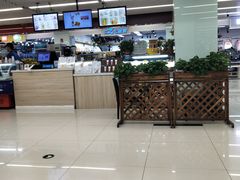 -天丰利生活MALL(和平里店)