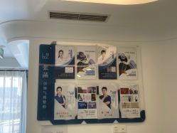 -联合丽格·张菡丽格医疗美容