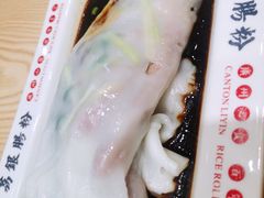 -荔银肠粉·非遗手藝(夫子庙店)