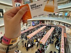 -东莞松山湖万象汇