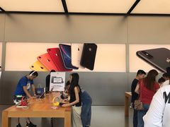 -Apple零售店(成都太古里店)