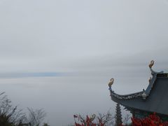-宝鼎风景区