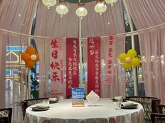 -天山传奇新疆菜(SKLP店)