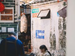 -凌舍好烧鹅(中山路店)