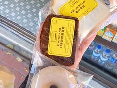 -安德鲁饼店(总店)