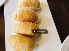 -枣子树素餐厅(铂金城店)