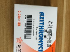 -上海市长宁区天山中医医院