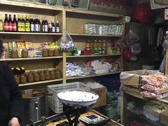 芝麻酱-赵府街副食店